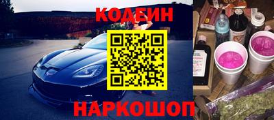 шишки Малгобек