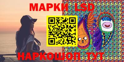 кокаин перу Малоярославец