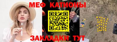 кокаин перу Малоярославец
