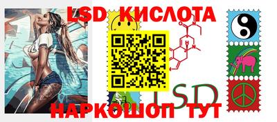 шишки Малгобек