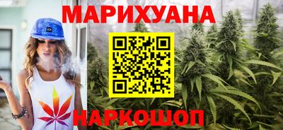 кокаин перу Малоярославец