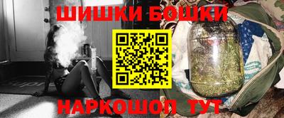 кокаин перу Малоярославец