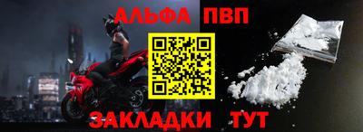 кокаин перу Малоярославец