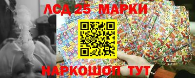 меф VHQ Мариинск
