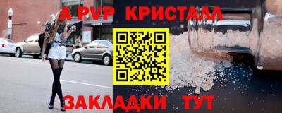 кокаин перу Малоярославец