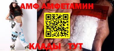 кокаин перу Малоярославец