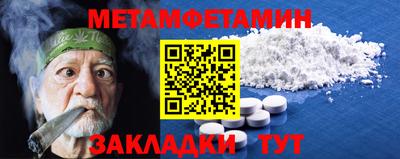 кокаин перу Малоярославец