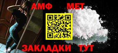 шишки Малгобек
