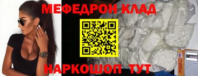 шишки Малгобек