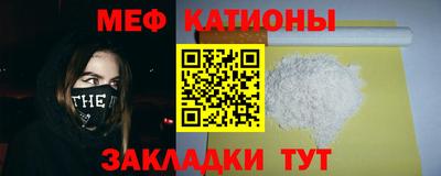 кокаин перу Малоярославец
