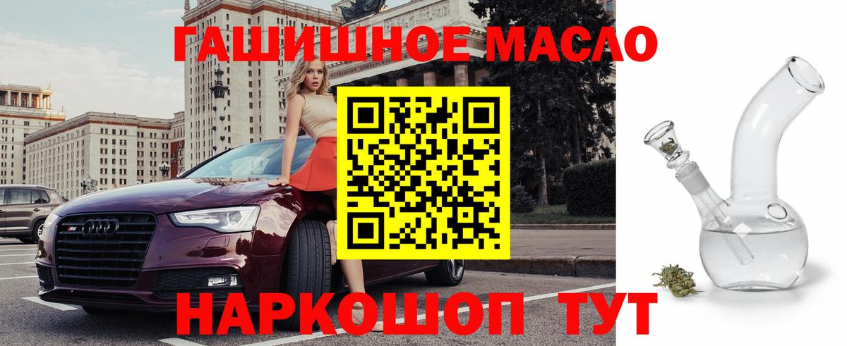 А ПВП Бугуруслан